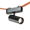 RENDL LOKI 11 svítidlo pro systém VEGA/WAVE černá 24V LED 12W 24° 3000K/4000K/6500K R14318