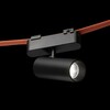 RENDL LOKI 11 svítidlo pro systém VEGA/WAVE černá 24V LED 12W 24° 3000K/4000K/6500K R14318