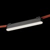 RENDL OXONIA 22 svítidlo pro systém VEGA/WAVE černá 24V LED 12W 110° 3000K/4000K/6500K R14320