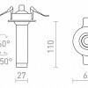 RENDL LUMIS 11 DIMM zápustné svítidlo bílá 230V LED 7W 38° 3000K R14347