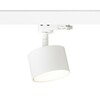 RENDL PIXEL svítidlo pro tříokr. lištu bílá 230V GX53 7W R14406