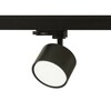 RENDL PIXEL svítidlo pro tříokr. lištu černá 230V GX53 7W R14407