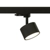 RENDL PIXEL svítidlo pro tříokr. lištu černá 230V GX53 7W R14407