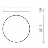RENDL LARISA R 40 DIMM stropní svítidlo bílá 230V LED 50W 3000K/4000K/6500K R14445