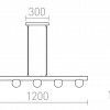 RENDL NOCTIS závěsné svítidlo dřevo/opálové sklo 230V G9 5x7W R14460