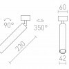 RENDL DARRIN R přisazené bodové svítidlo bílá 230V LED 6W 24° 3000K R14470