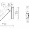 RENDL DARRIN I přisazené bodové svítidlo černá 230V LED 6W 24° 3000K R14473