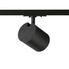 RENDL IRIS 7 svítidlo pro jednookr. lištu černá 230V LED 10W 24° 3000K R14477