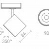RENDL IRIS 9 svítidlo pro jednookr. lištu bílá 230V LED 12W 24° 3000K R14478