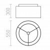 RENDL DOUBLE 55/30 stínidlo Polycotton černá/bílé PVC max. 23W R14537