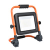 Ecolite LED reflektor 70W 4000K 8900lm IP65 3x adpt. RMLED-70W/BAT