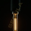 Segula 55679 LED trubka čirá E14 2,5 W (21 W) 200 Lm 2.700 K