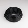 SLC kabel Neon TW 3x0,35mm2 100m černý