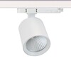 SLC LED svítidlo do 3f lišty Fox bílé 4053lm 3000K Ra90 IP20 38°