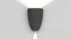 Artemide venkovní nástěnné svítidlo Molla 12 W 220-240 V 3000K antracit