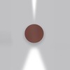 Artemide venkovní nástěnné svítidlo Effetto Round 7 W 220-240 V 3000K rez