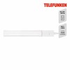 BRILONER TELEFUNKEN LED skříňkové svítidlo 44 cm 6,7W 570lm bílé TF 204006TF