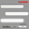 BRILONER TELEFUNKEN LED stropní svítidlo 115,5 cm 48W 5100lm bílé TF 205406TF