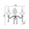 ACA Lighting Elegant nástěnné svítidlo TNK854532W