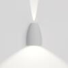 Artemide Molla šedá / bílá T4190NLW00