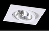 BPM Vestavné svítidlo Aluminio Blanco, bílá, 1x75W, 230V 4250GU