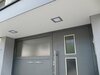 HEITRONIC LED Panel 184x184mm teplá bílá 23301