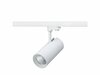 VÝPRODEJ VZORKU LED2 MATRIX 4, W 43W BÍLÉ LIŠTOVÉ 3000K 6090631