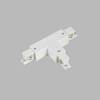 LED2 6361201 ECO TRACK LEFT T-CONNECTOR, W