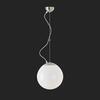 OSMONT 64692 ISIS L2 PM závěsné plastové svítidlo nerez broušená / bílá IP40 4000 K 20W LED