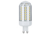 Paulmann LED 3W G9 teplá bílá 281.12 P 28112