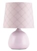 Rabalux stolní lampa Ellie E14 1x MAX 40W růžová 4384