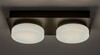 Rabalux koupelnové svítidlo Attichus LED 11W IP44 75002