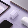 Solight 33W GaN fast charge USB-C adaptér, fialový DC74V