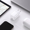 Solight 33W GaN fast charge USB-C adaptér, bílý DC74W