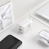 Solight 33W GaN fast charge USB-A + USB-C adaptér, bílý DC75W