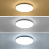 Solight LED stropní světlo Plain, 3CCT, 24W, 1920lm, IP44, kulaté, 38cm WO788-1