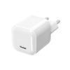 Solight 33W GaN fast charge USB-C adaptér, bílý DC74W