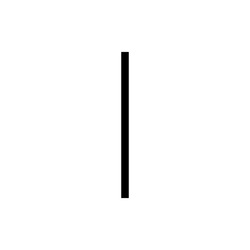 Artemide svítidlo Alphabet of Light I 12 W 3000K vnitřní
