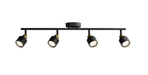 Philips Niall bodové svítidlo 4x GU10 5W bez zdroje 69,5cm IP20, černé