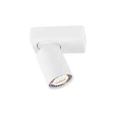 ACA Lighting bodové svítidlo nástěnné 1XGU10 bílá hliník 12X7X11CM ELITIS RA301S12WH