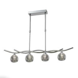 ACA Lighting závěsné svítidlo 93X8cm 5X40W G9 ADJUSTABLE WA1145