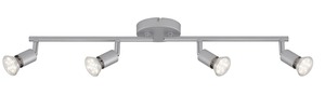BRILONER Bodové svítidlo 60,5 cm 4xGU10 12W 1000lm titan BRI 2915-044