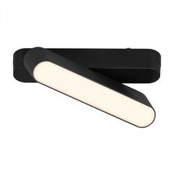 BRILONER LUXTRAIL lištový systém 48V, LED Tracklight, 5,5W, 720lm, nastavitelné, černá 8030015