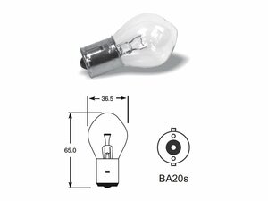 ELTA 12V 35W BA20s EL399