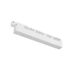BIG WHITE (SLV) 48V SYSTÉM Intrack LED driver, 48 VDC, 200 W, On/Off, svorka pro připojovací kabel 220-240 VAC, kabelová šachta, bílý 1007875