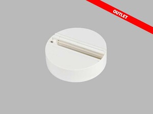 LED2 6361501 ECO TRACK adaptér, W