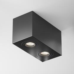 MAYTONI Stropní svítidlo Atom C017CL-02B