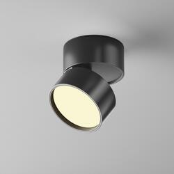 MAYTONI Stropní svítidlo Onda 12W 120d C024CL-12W2.7K-B-1