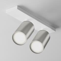 MAYTONI Stropní svítidlo FOCUS S C051CL-U-2WS