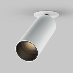 MAYTONI Stropní svítidlo FOCUS LED 12W 50d C053CL-L12W3K-W-W